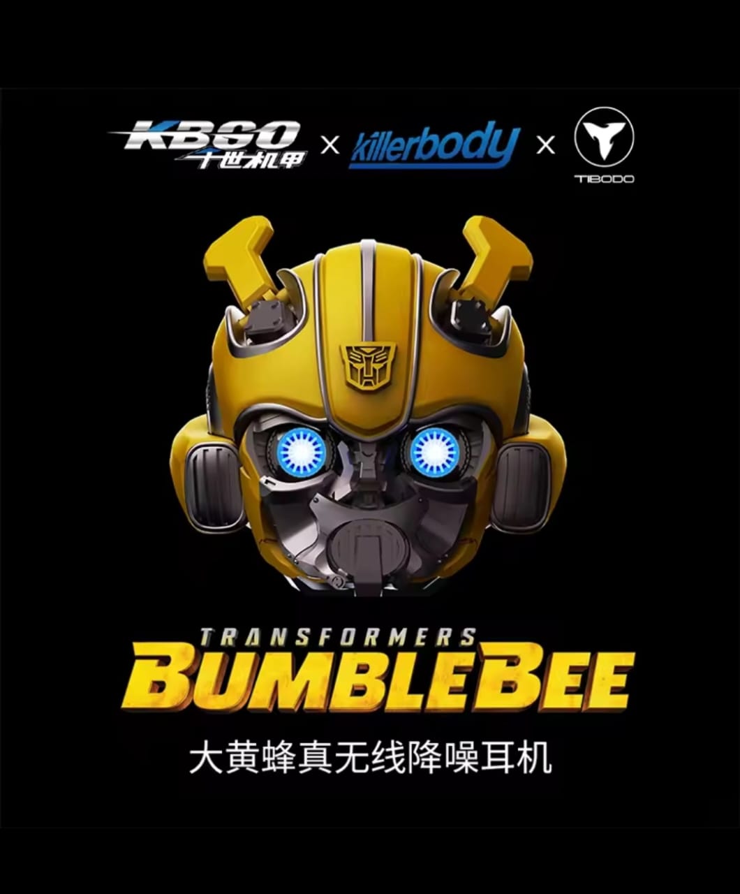 Bumblebee Joint True Wireless Noise Reduction Earphones Ai Transformers Titanium Full Alloy True TWS Bluetooth Earphone