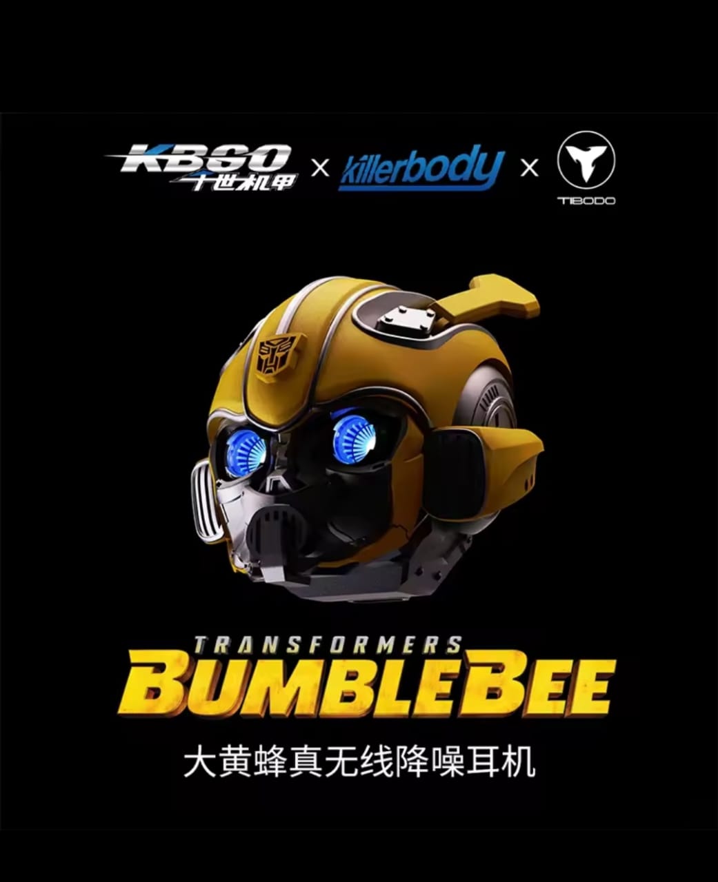 Bumblebee Joint True Wireless Noise Reduction Earphones Ai Transformers Titanium Full Alloy True TWS Bluetooth Earphone