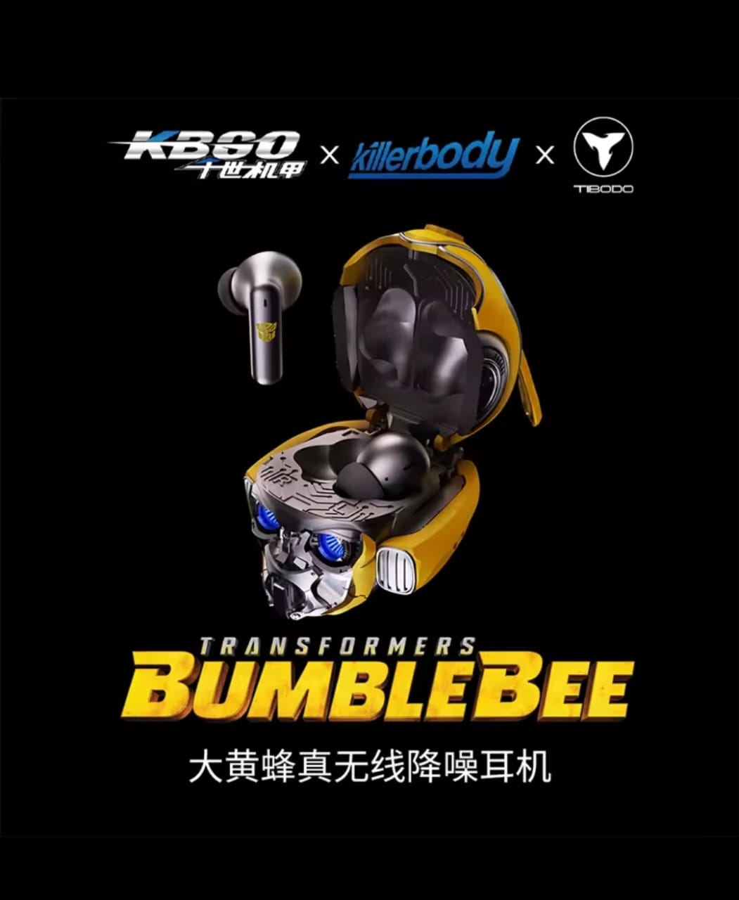 Bumblebee Joint True Wireless Noise Reduction Earphones Ai Transformers Titanium Full Alloy True TWS Bluetooth Earphone